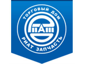 ООО «ТД РИАТ-Запчасть»